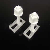 Toilet Lid Accessories Marlid Board Screw Toilet Fixed Screw Toilet Lid Hinge