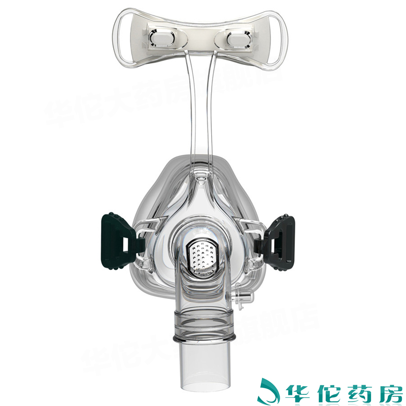 瑞迈特 呼吸机新款瑞迈特鼻罩适合所有脸型