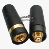 Da Jingtong SRH805 dual segment hand table antenna short 4 5CM original SRH-805S antenna