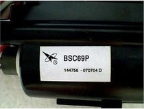 Suitable for Changhong TV High Voltage BSC69P BSC69P 70E2 70E2 68H2 68H2 spot straight beat