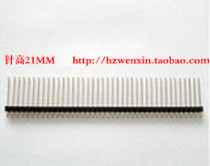Single row pin 2 54mm pitch 1*40 single row pin single row pin 21mm physical store