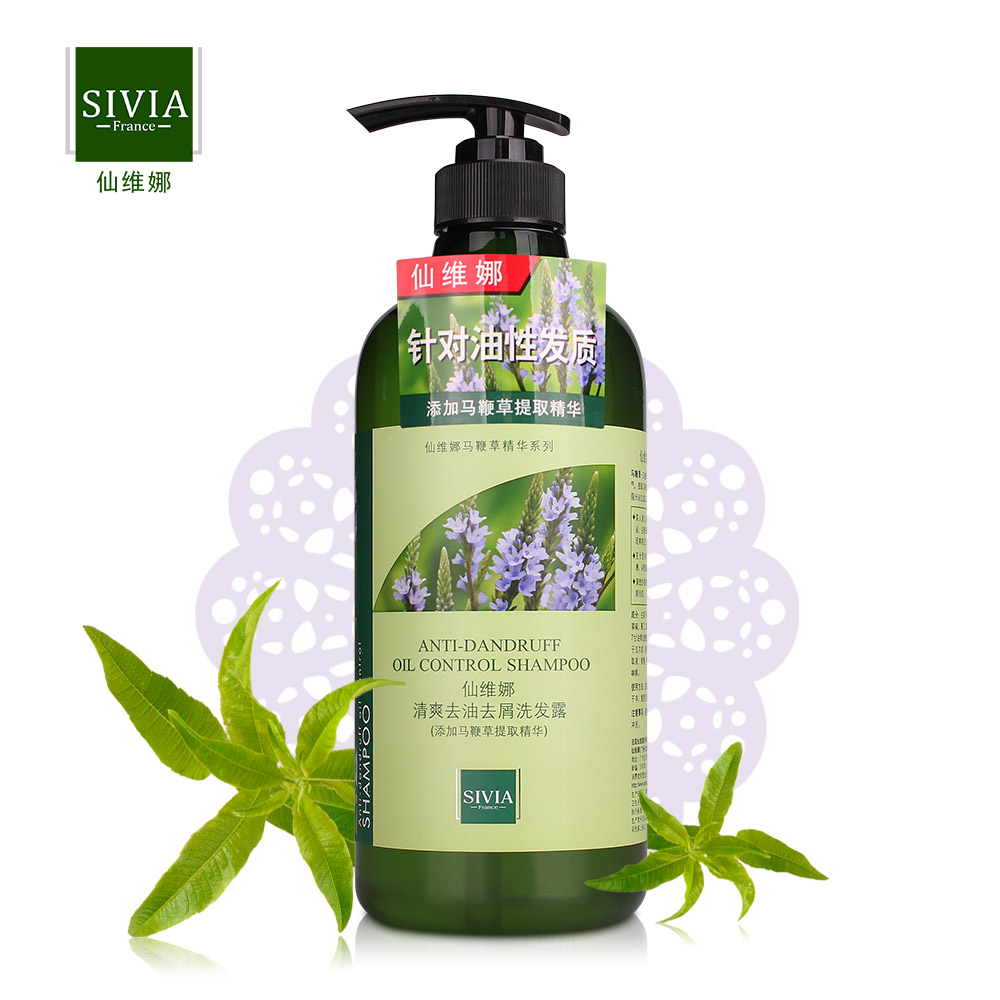 仙维娜/Sivia天然植物洗发水清爽去油去屑洗发露350ml控油洗发水