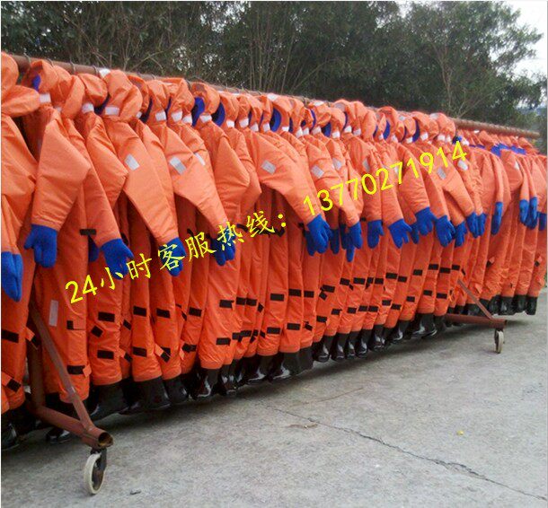 Manufacturer's special price direct sales marine life saving clothing (ship inspection CCS) flooding insulated and lifesaving service ZXF-1 type