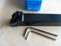 san han Arbor MWLNR1616-H08 MWLNR2020-K08 MWLNR2525-M08