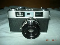 Newer Phoenix 205 camera
