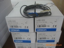 Original OMRON OMRON proximity switch E2S-W24