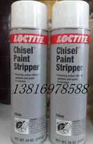 Original special price Loctite surfactant 79040 Degreaser Paint Remover