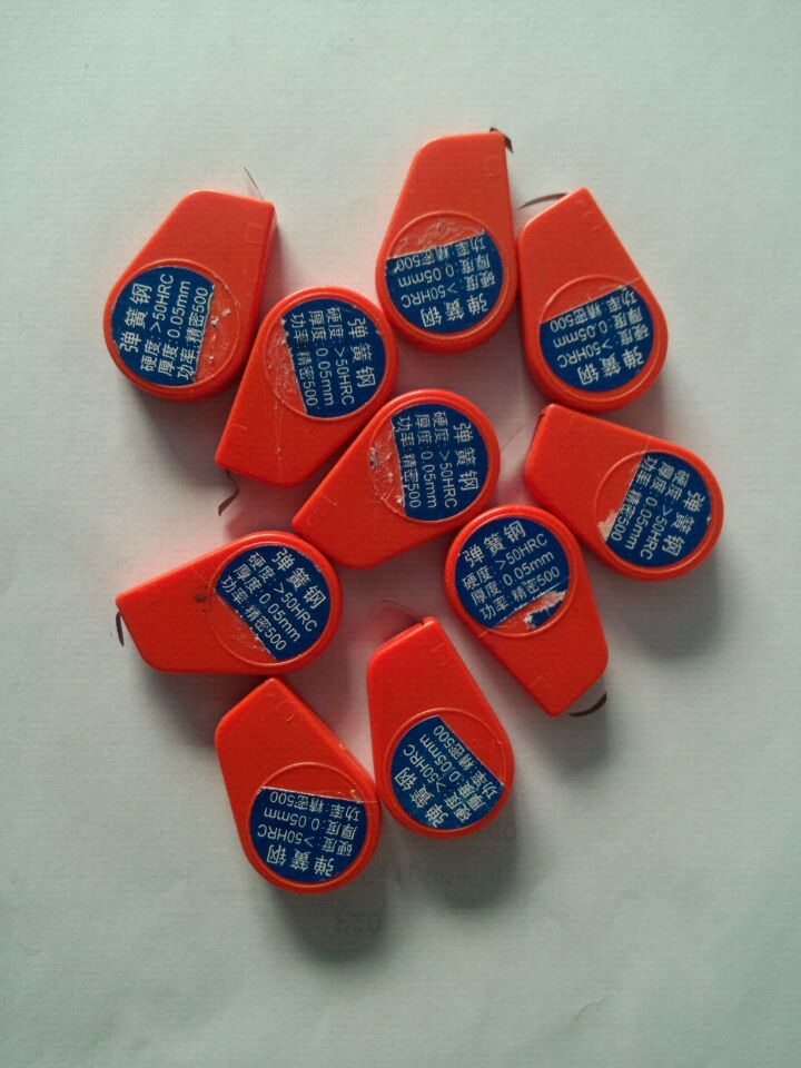 Supply box spring steel cold welding chip 0 05mm-0 2 Cold welding patch for cold welding machine Book filling