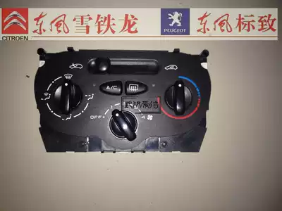 Peugeot 206 207C2 07 Picasso manual control panel air conditioning switch loading
