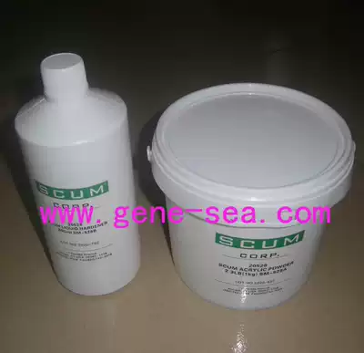 Scum压克力粉 压克力树脂 凝胶 凝胶粉 固化剂 冷埋树脂粉