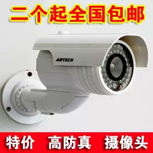 Fake monitoring Large simulation camera with light Simulation monitor Fake camera Fake camera