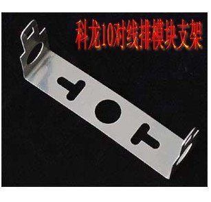 10 pairs of telephone line frames line row fixed bracket voice line frame RJ11 with wire frame stainless steel