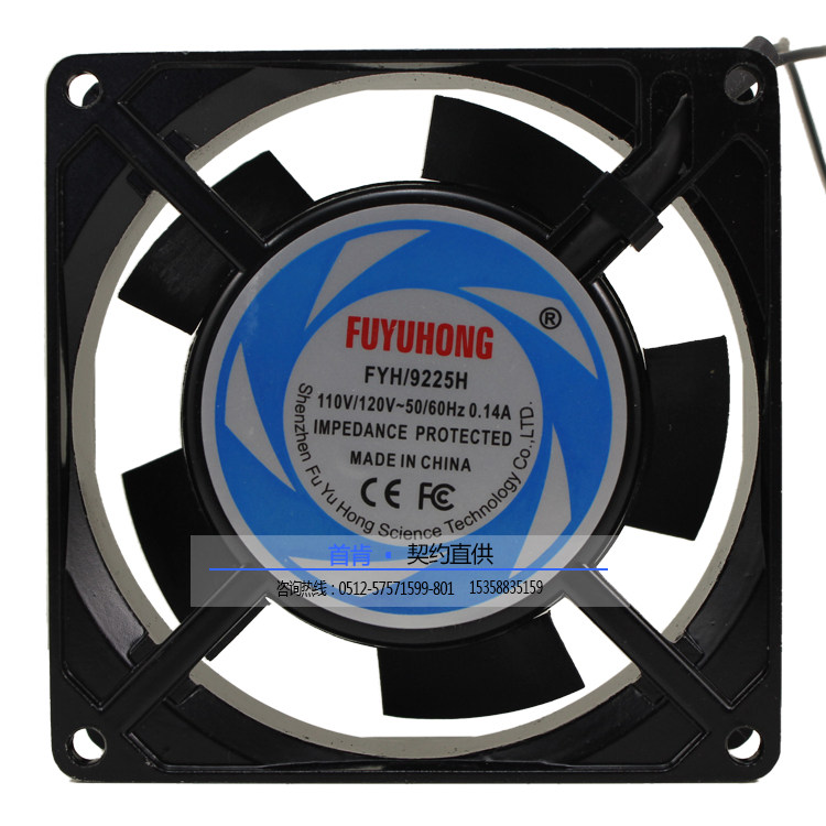 BRAND NEW AC110V 0 14A FYH 9225H 9225 Ball BEARING 9CM MAIN CASE CABINET Fan