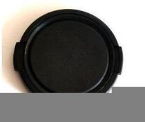 39mm flat common lens cover