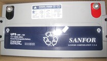 Spot SANFOR 12MF-100 12V100AH DC screen electric cabinet power UPS power supply battery