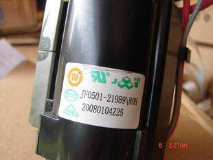 Suitable for the sea letter original high pressure pack JF0501-21989 spot