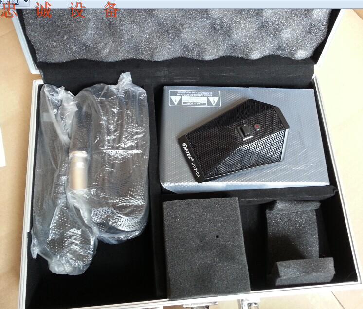 Original HTDZ Haitian HT-710A HT-710 720 omnidirectional interface microphone
