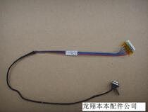 Suitable for MSI MSI EX300 screen cable