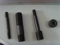 Hydraulic hole opener accessories hole opener screw nut