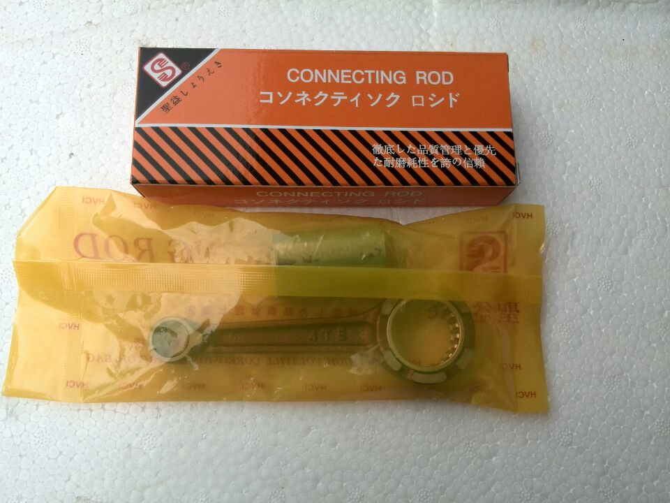 Xunying 125 connecting rod assembly crankshaft connecting rod