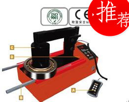 High performance bearing heater ZMH1000H bearing mounting disassembly tool