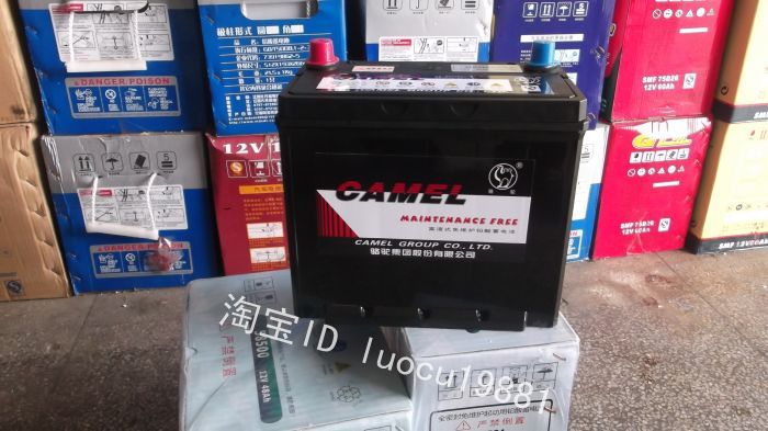 Varta blue dynamic b31. Аккумулятор 45ач обратной полярности. Аккумуляторы для автомобиля. Аккумулятор автомобильный бош. Корейский аккумулятор rocket 60ah.