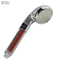 (Jingding) negative ion SPA shower head beauty massage water-saving shower shower SPA 8185