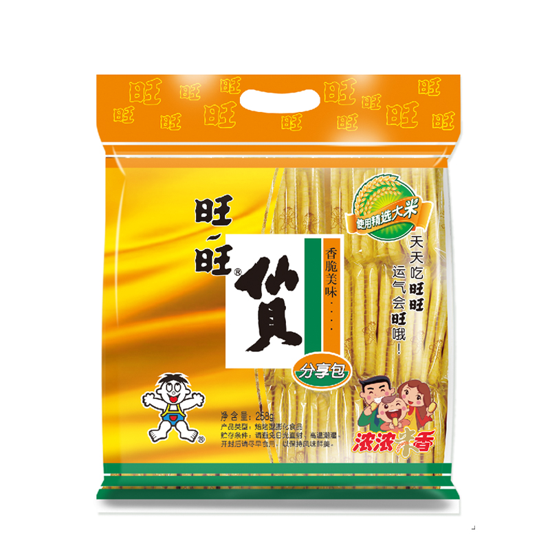 【天猫超市】旺旺 仙贝 258g 膨化小零食 薯片饼干糕点 零食礼物