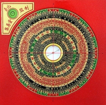  Jiyitang brand 5-inch 8-color 25-layer Ternary I Ching Feng Shui Compass Handmade Ternary Compass plate