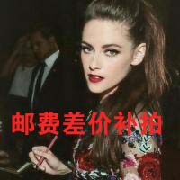 Worksuit customized one yuan from freight charge to pay the difference price