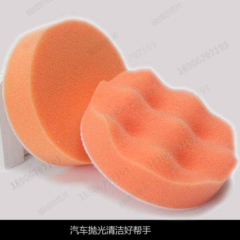 4-inch 100MM sponge self-stick adhesive disc car polishing disc polishing machine sponge wheel waxed screw hole polished ball