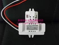 Jinling 2D disc fluorescent tube matching electronic ballast 10W