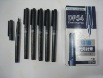  Lion DP54 needle pen replacement needle tube pen 0 05mm to 10mm are available