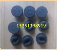 [Taobao] 20 Два вилка -Бутил -бутылка для бутылочки для бутылки с антибиотикой штекер для бутылки пенициллина