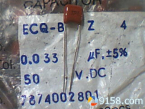 Panasonic Panasonic 0 033uf 63V (33nF 33000pf 333)5MM new thin-film capacitor