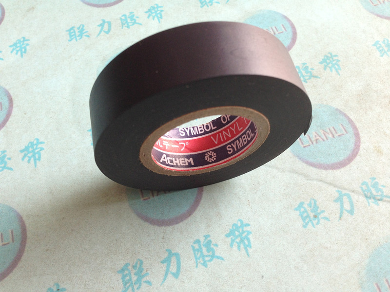  Electrician rubberized adhesive tape black insulating electrician rubberized fabric width 2CM * long 20Y* 0 18MM