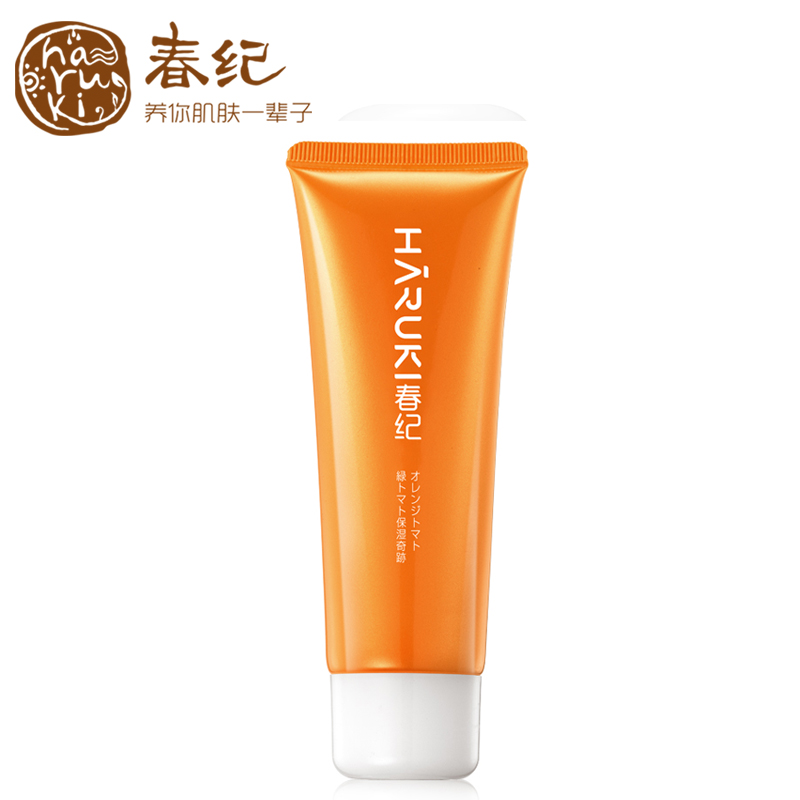 春纪洗面奶橙番茄锁水洁面乳 深层清洁补水保湿