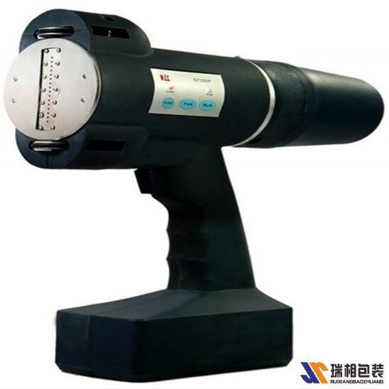 Ui Phase Handheld Machine All Imported Hand Big Character Spray Code Machine Automatic Spray Code Machine Oil Barrel Code Machine Hand Holding Machine