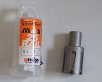 Japan Unica 31*25 carbide rail drill Hollow drill special price