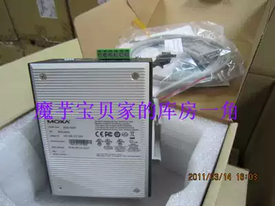 MOXA EDS-405A Taiwan Mosa 5 electrical port network managed industrial Ethernet switch