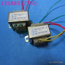 AC transformer 220V 9V0 1A silicon steel sheet low frequency power transformer 1W AC power converter