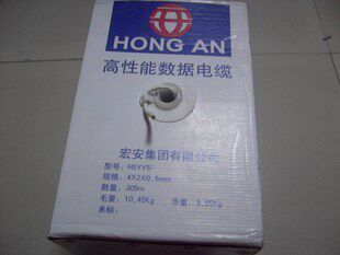 HONAN HONG Type 5 Type cable monitoring special twisted pair 100 meters resistance 8 Euro FLUKE test 305 meters