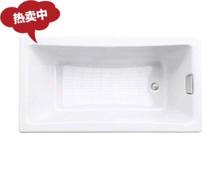 Kohler Bathtub Cast Iron 1.5m K-850T-0 Difuto Embedded Cast Iron Bathtub