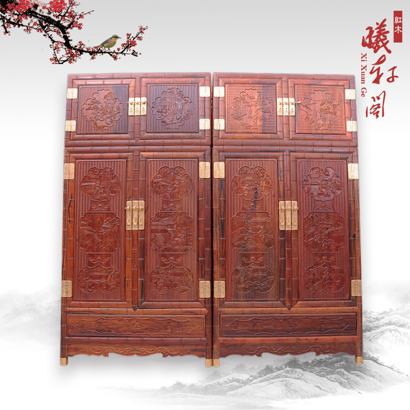 ������ŵ�������֦�����06