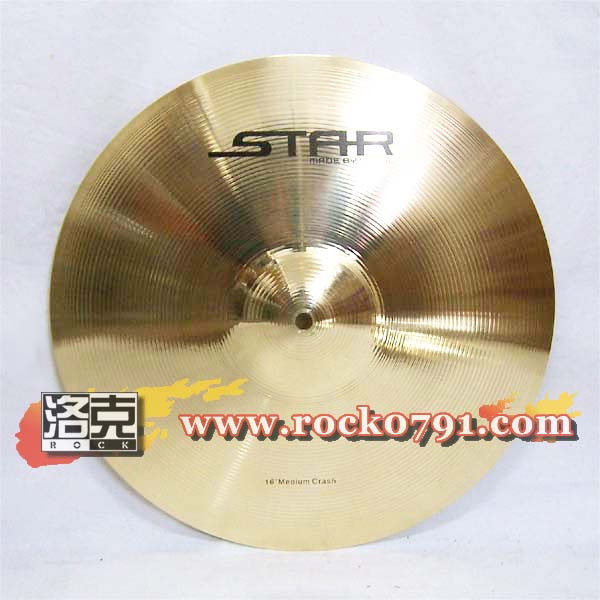 (Lockharmonies) Pulse (picturesque) 16 Star Crash (Accent Cymbal) Ex-gratia