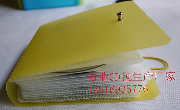 24 Slices Brilliant Candy Color Plastic Gift CD Pack On-board CD Bag Large-capacity CD Bag