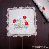 Auspicious home handmade crochet foreign trade hollow machine embroidery multi-purpose cover towel dining table cloth sofa cover towel