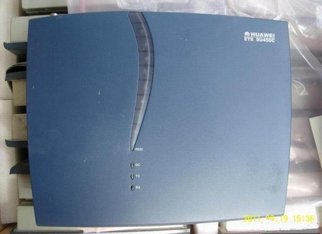 Huawei 450C amateur section U high repeater large duplexer with subsound and mute delay repeater