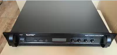 Haitian HT-3300 HT-3300S Digital Conference System Host Conference System