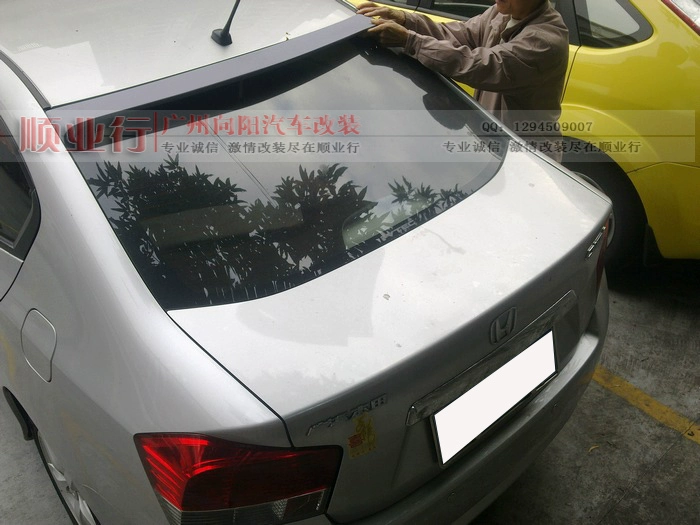 Kính chắn gió phía sau của Honda Fengfan phía trên cánh đuôi HONDA CITY REAR WING SPOILER Sửa đổi Fengfan - Sopida trên